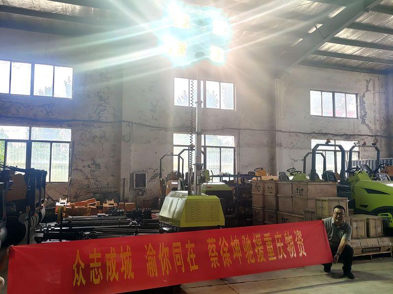 蔡徐坤為重慶捐贈奔馬照明車等救災(zāi)物資，傳遞偶像正能量